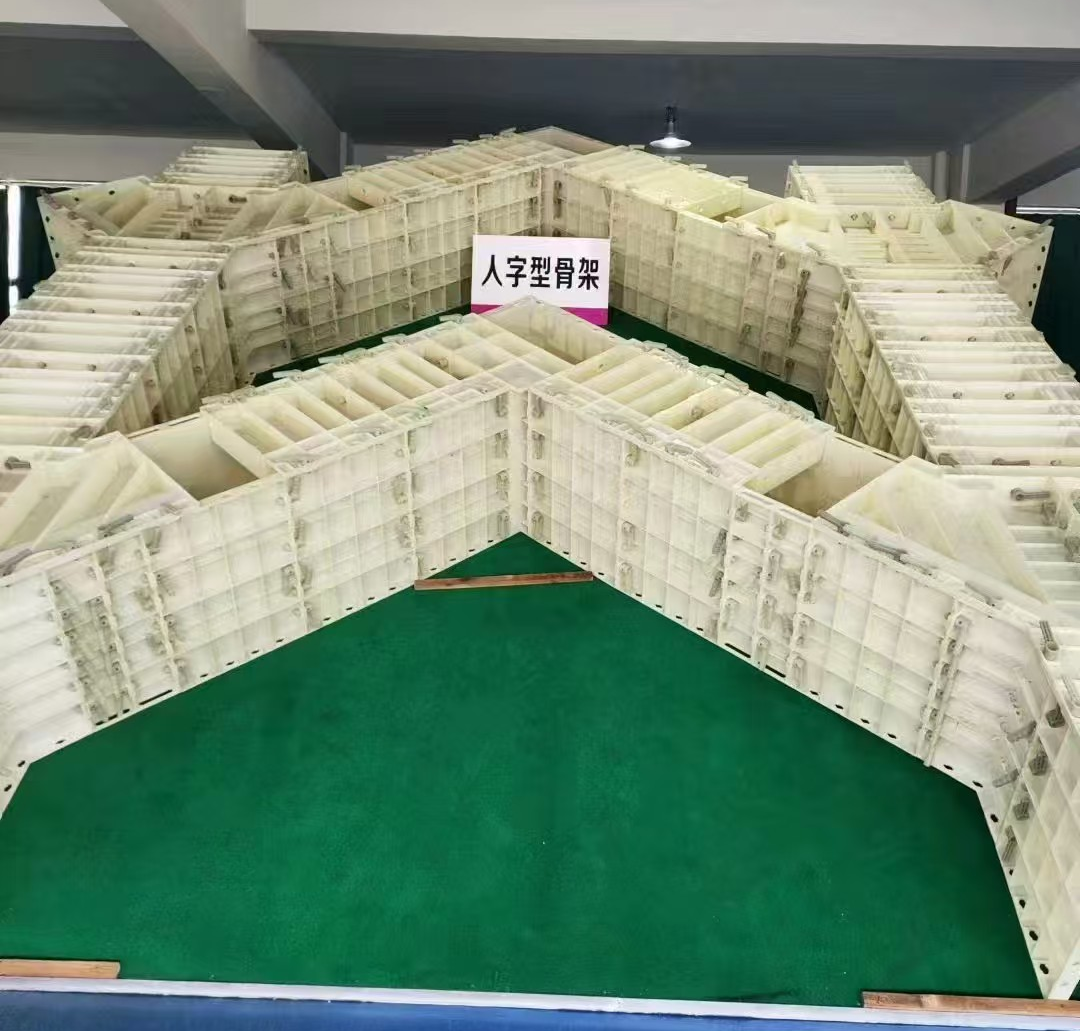 平面钢模板